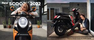 New Honda Scoopy Majalengka Tahun 2022